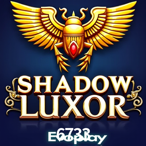 A Ascensão dos Esportes Eletrônicos: Um Novo Paradigma no Entretenimento